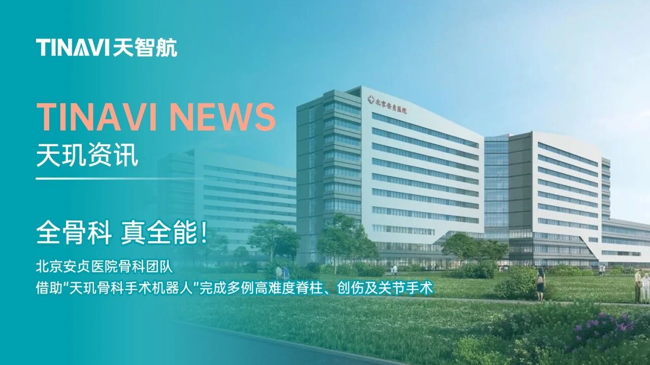 微信圖片_2026-04-15_181215_291.jpg